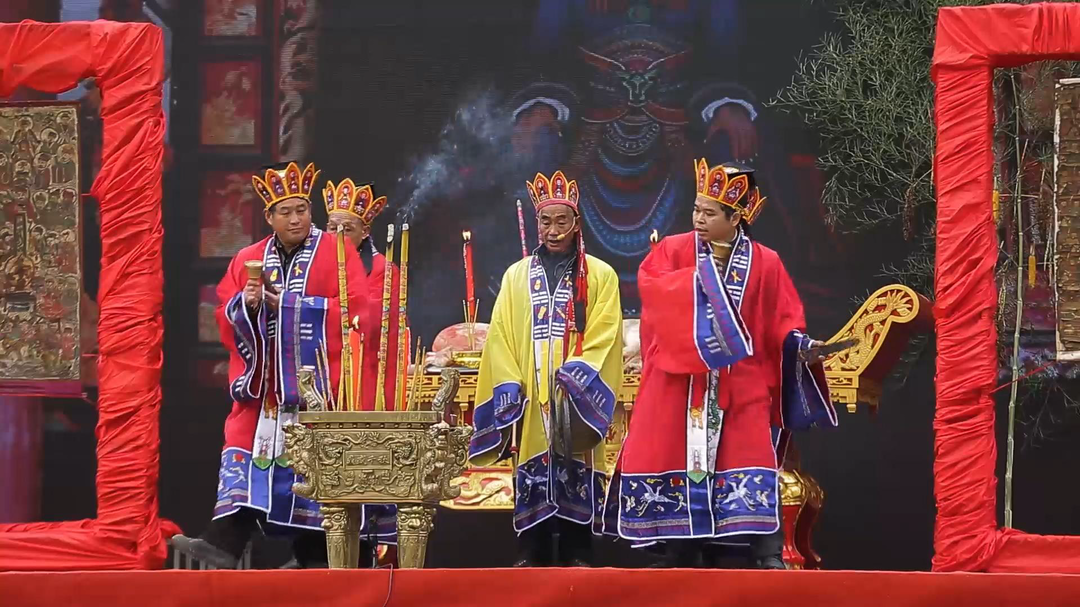 King Pan Festival.png